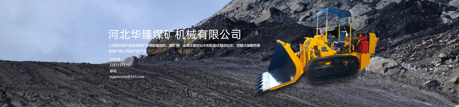 http://www.ykfxdz.cn/data/upload/202302/20230221204453_927.jpg